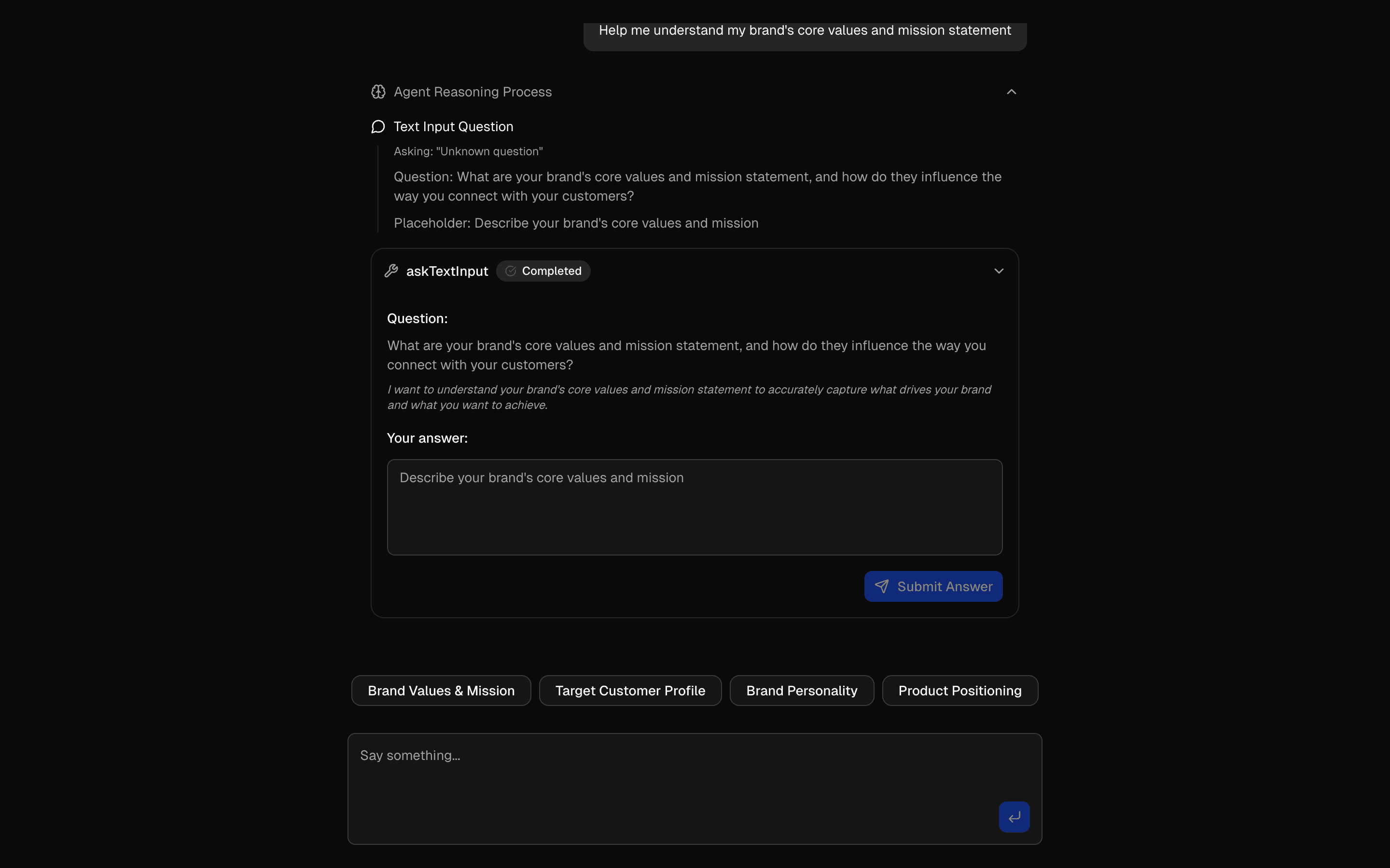 HIL Inquire Text Input preview