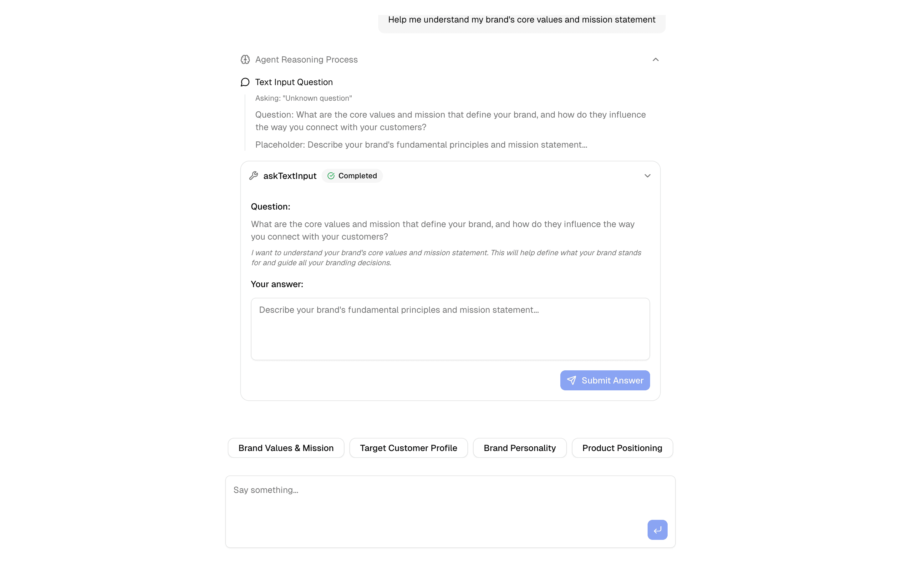 HIL Inquire Text Input preview