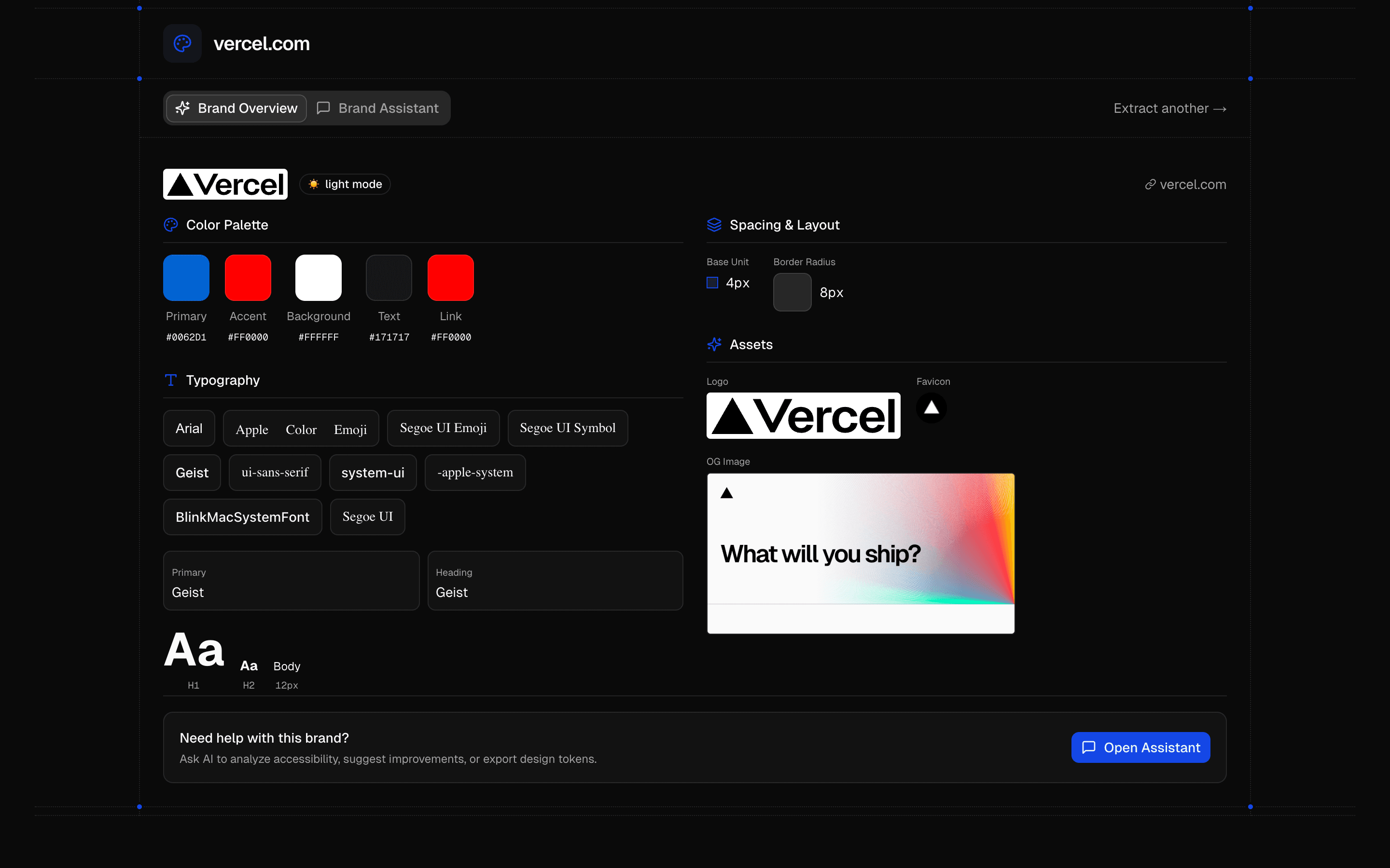 example-agent-branding