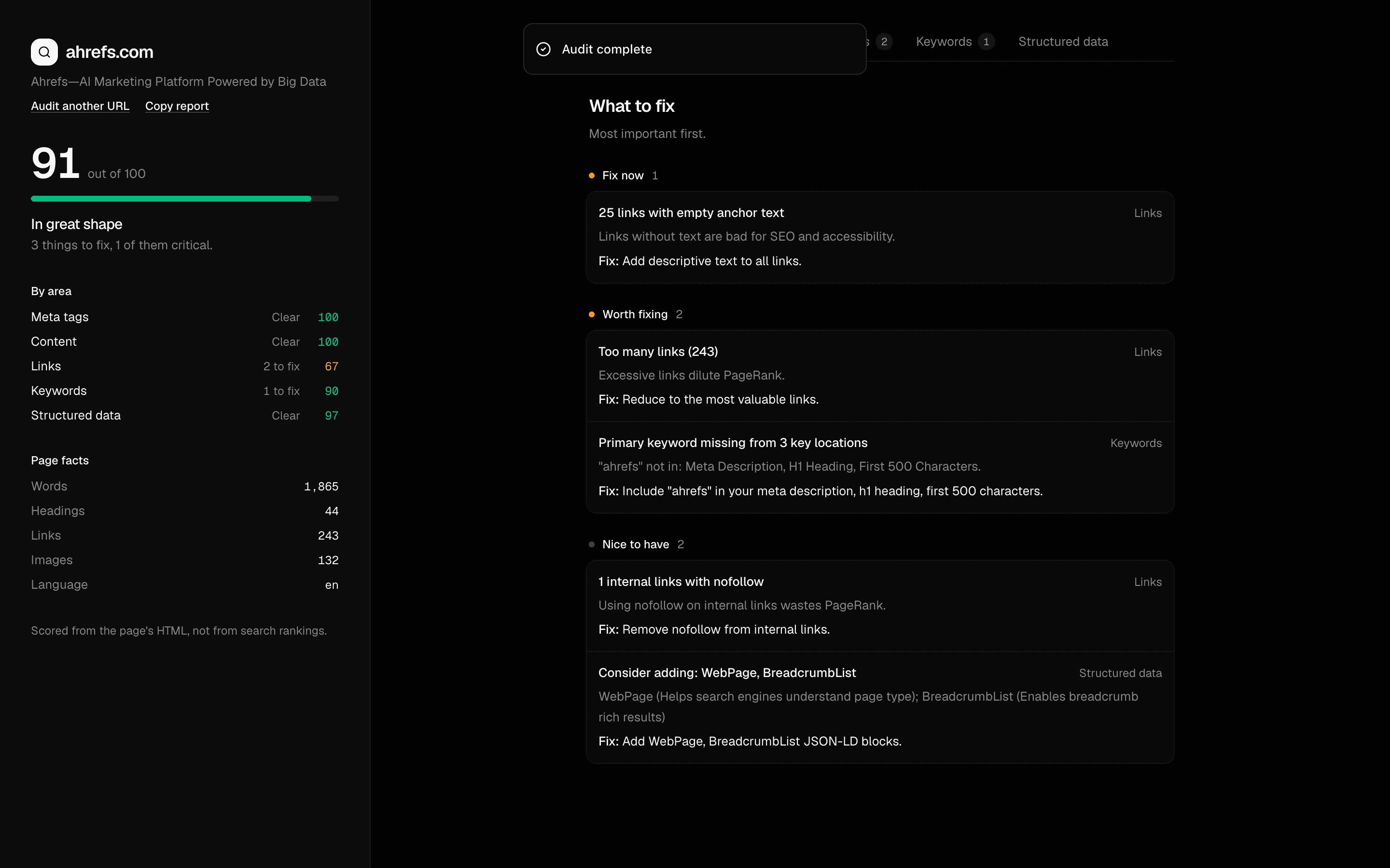 SEO Audit preview