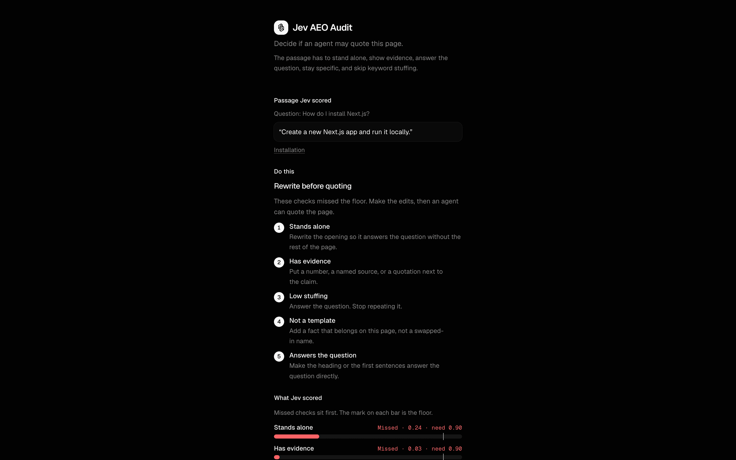 Jev AEO Audit preview